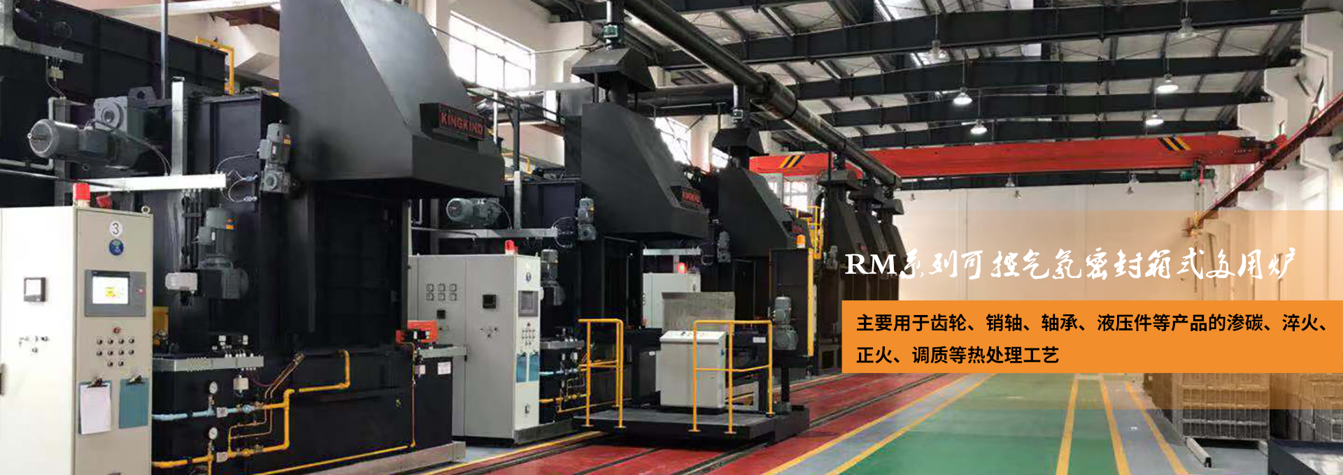 米兰体育app在线下载